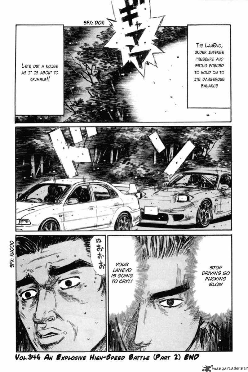 Initial D 346 12