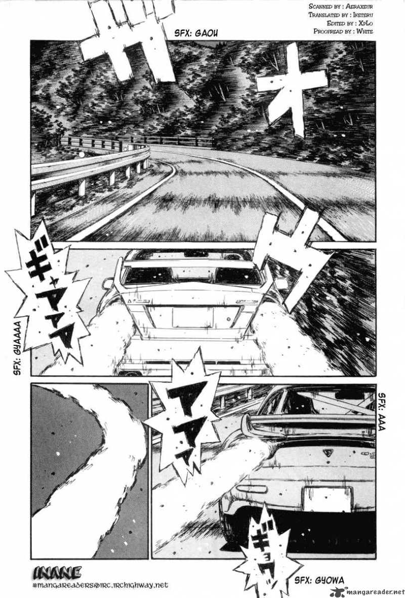 Initial D 346 2