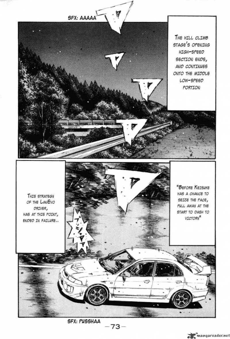 Initial D 346 4