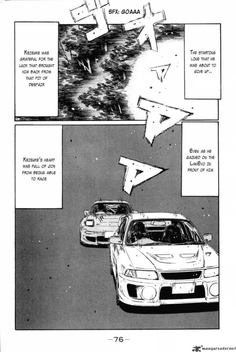 Initial D 346 7