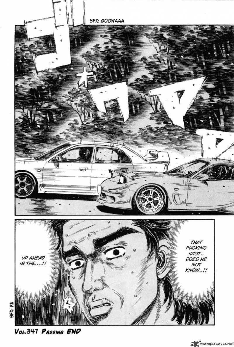 Initial D 347 13