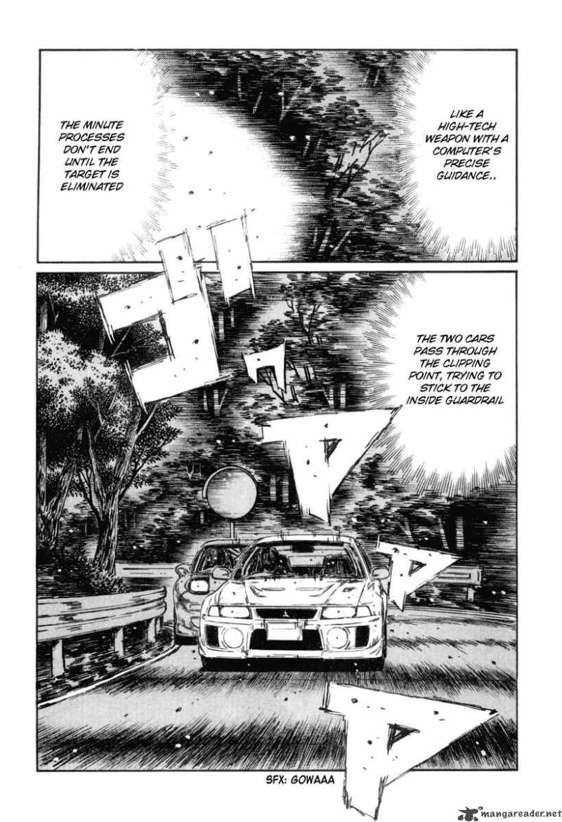 Initial D 347 6