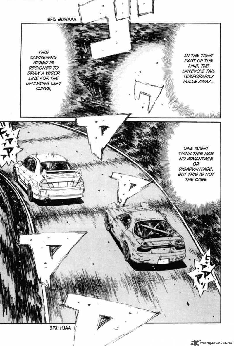 Initial D 347 8