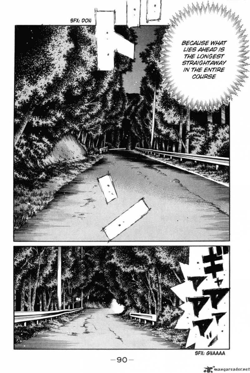 Initial D 347 9