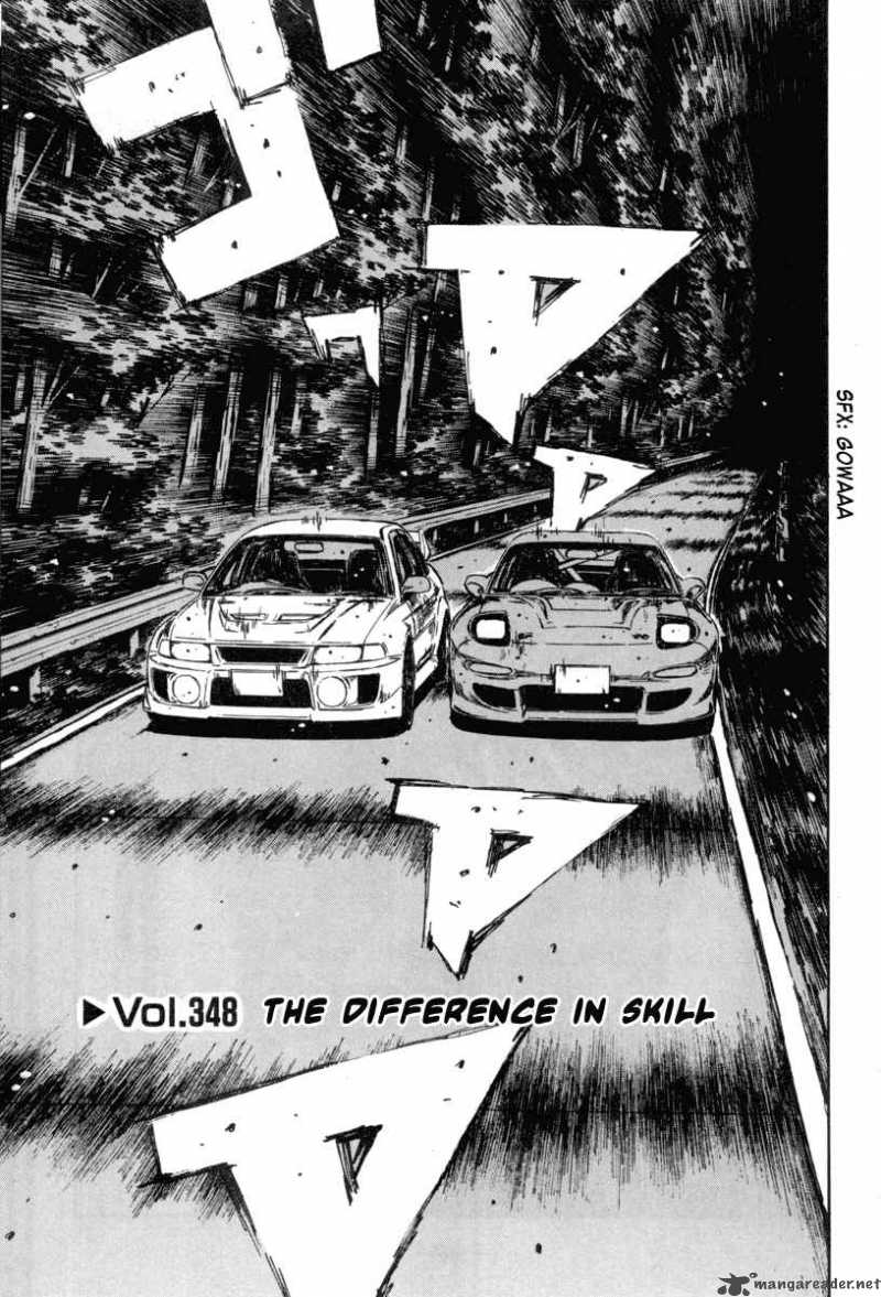 Initial D 348 1