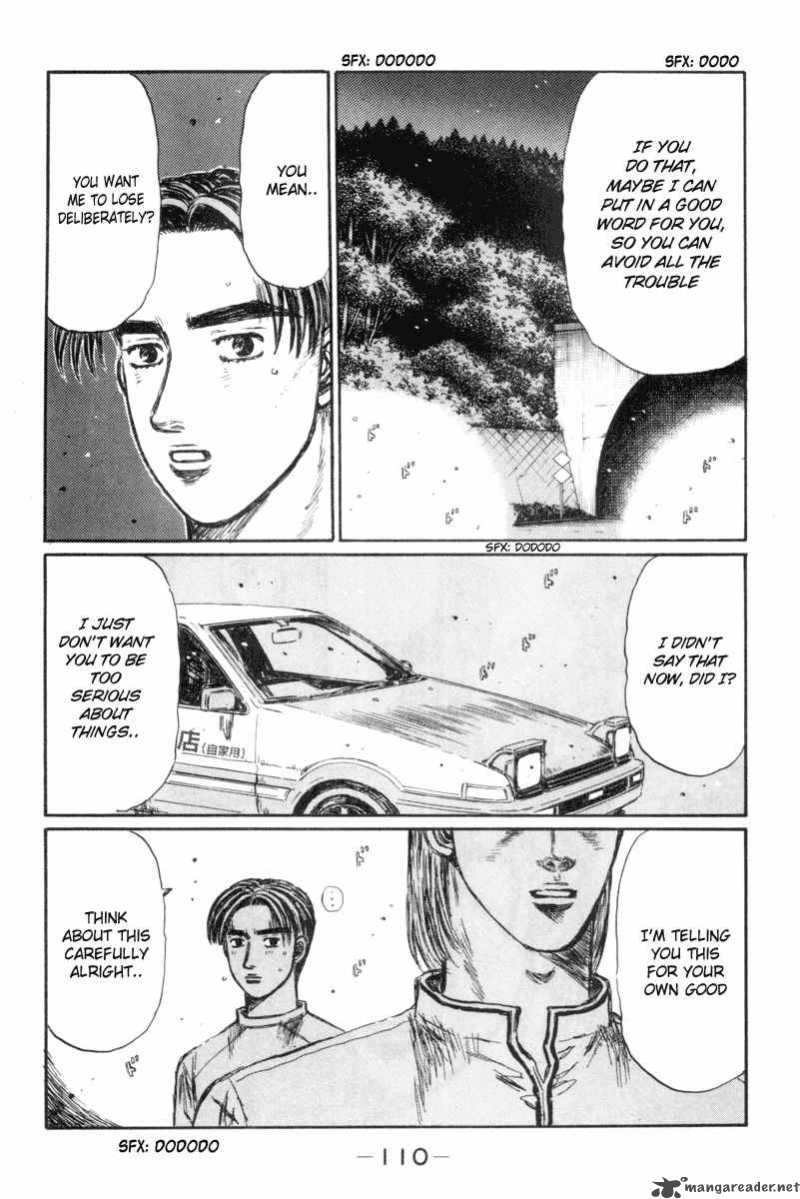 Initial D 349 3