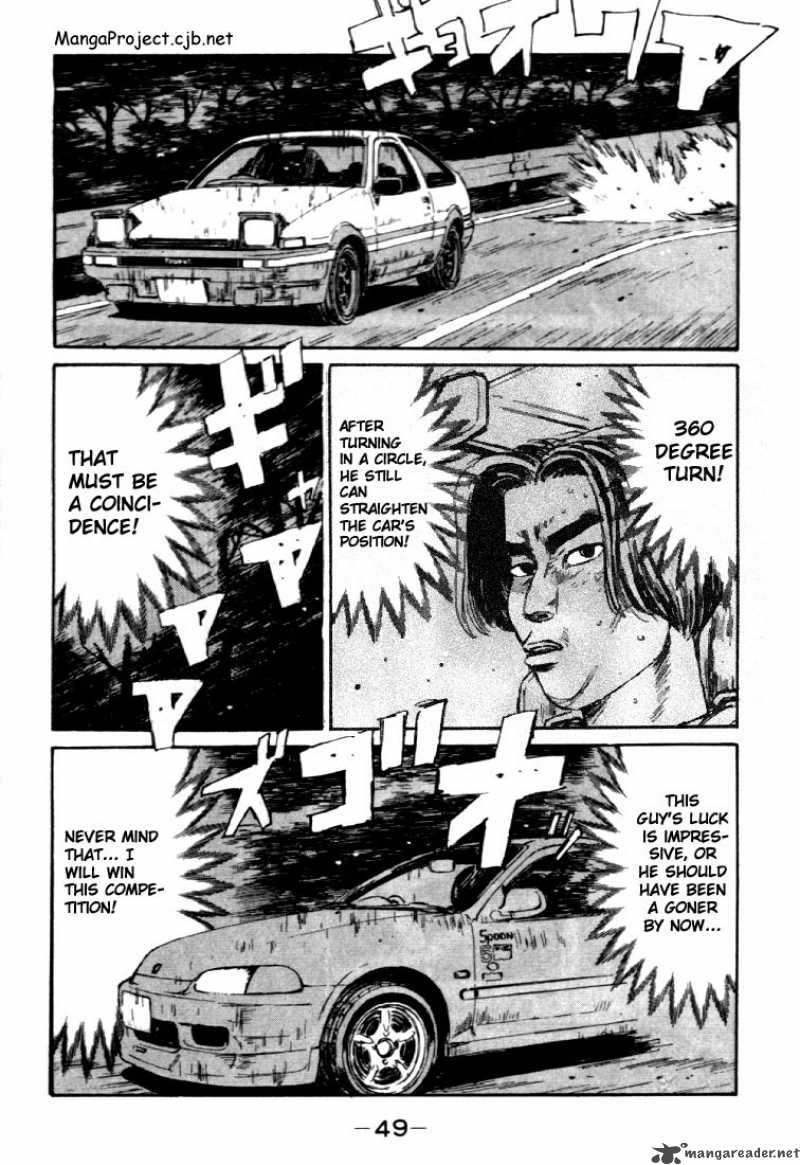 Initial D 35 5