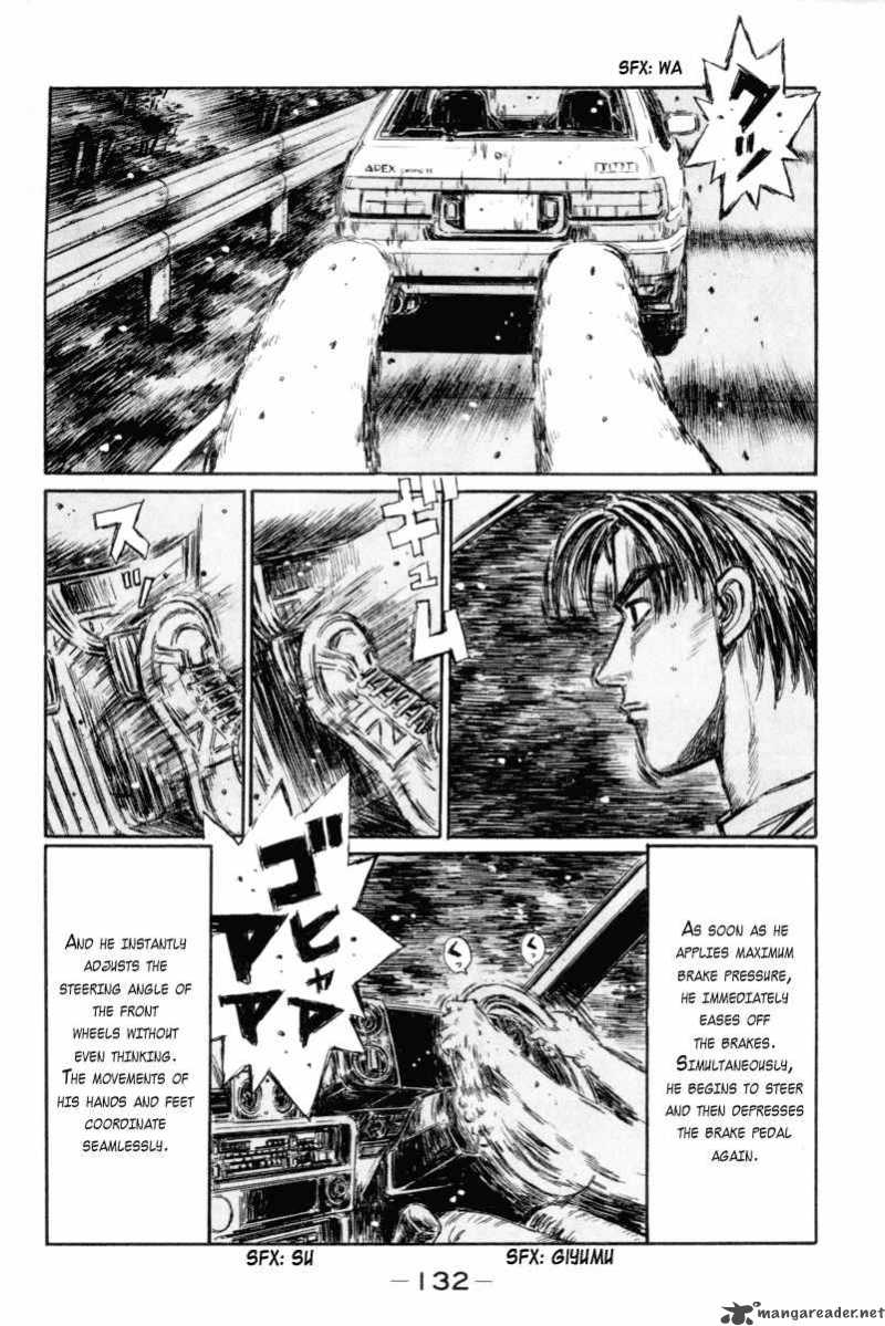 Initial D 351 3