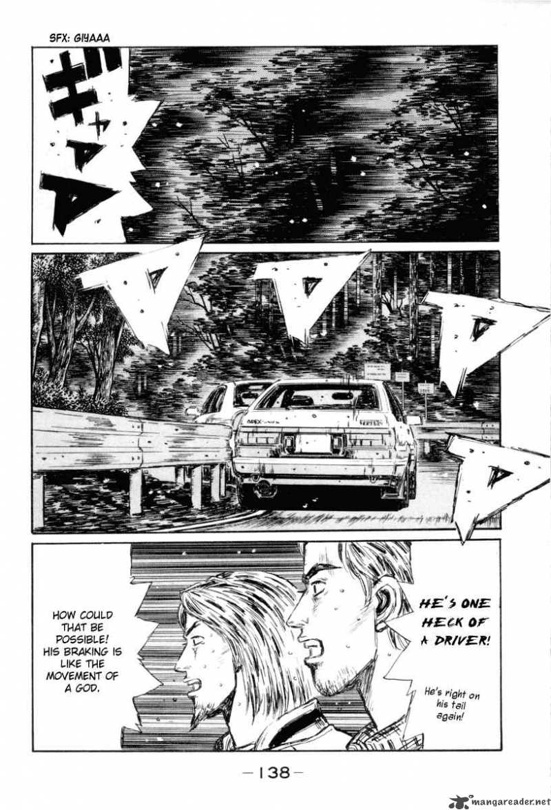 Initial D 351 9