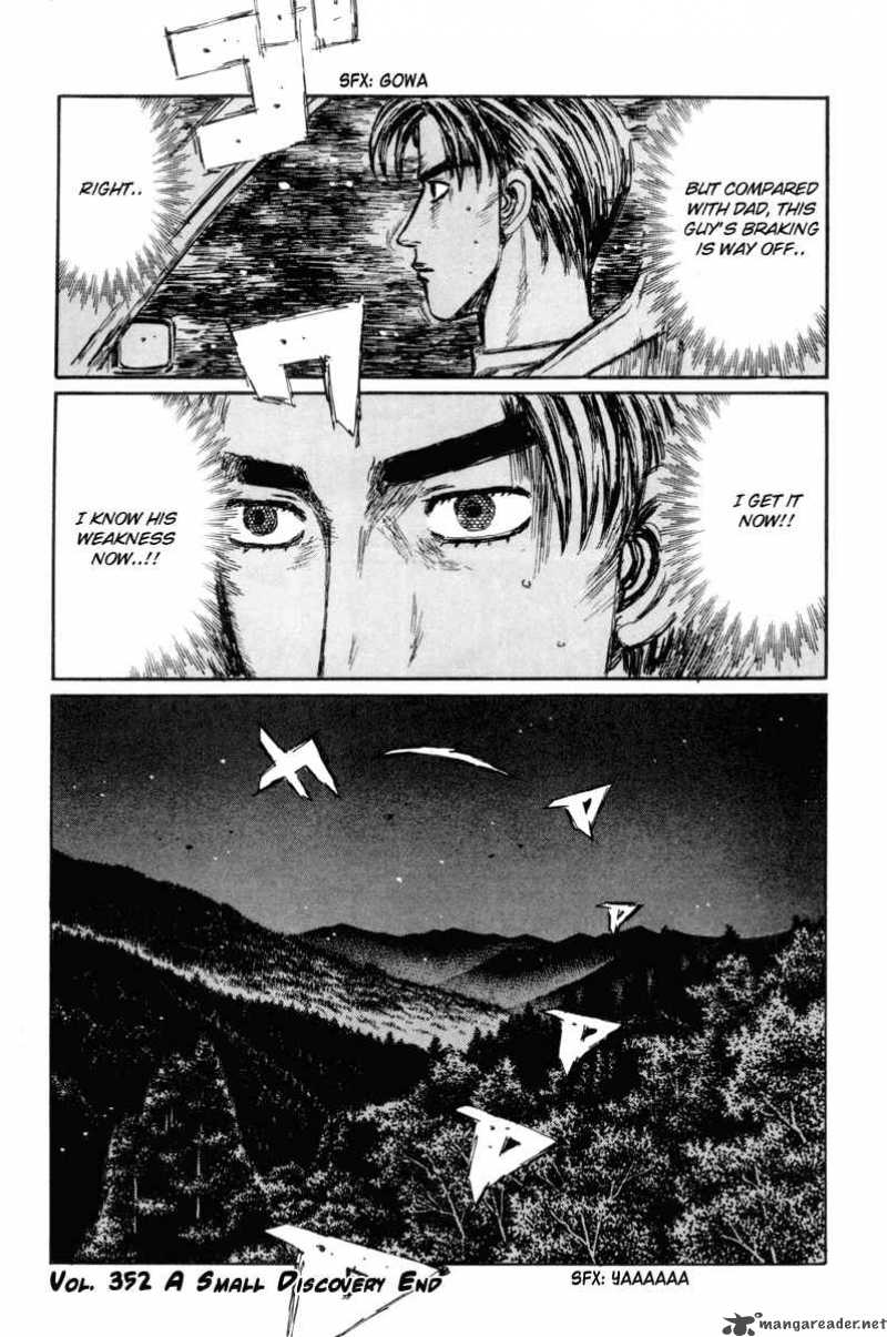 Initial D 352 13