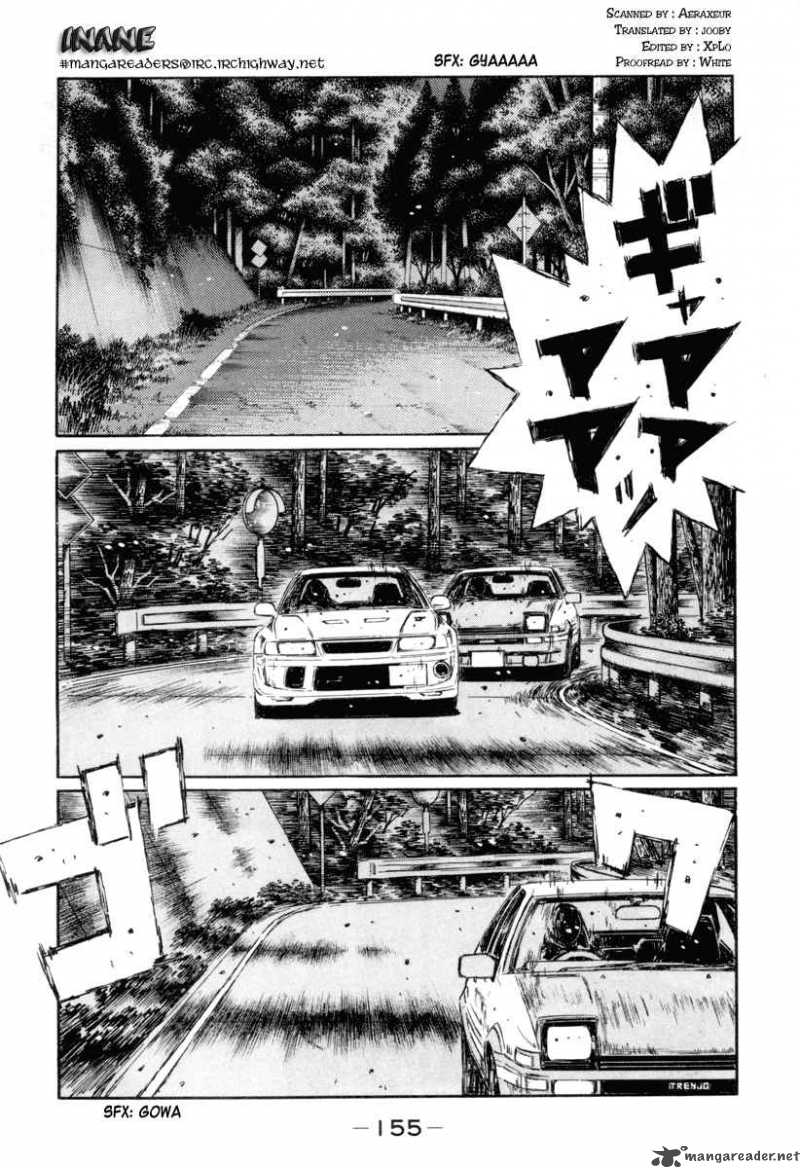 Initial D 353 1