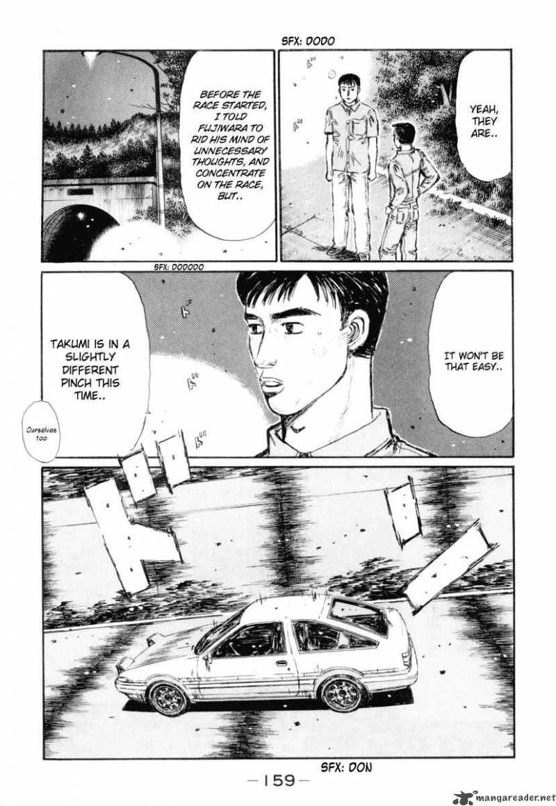 Initial D 353 5