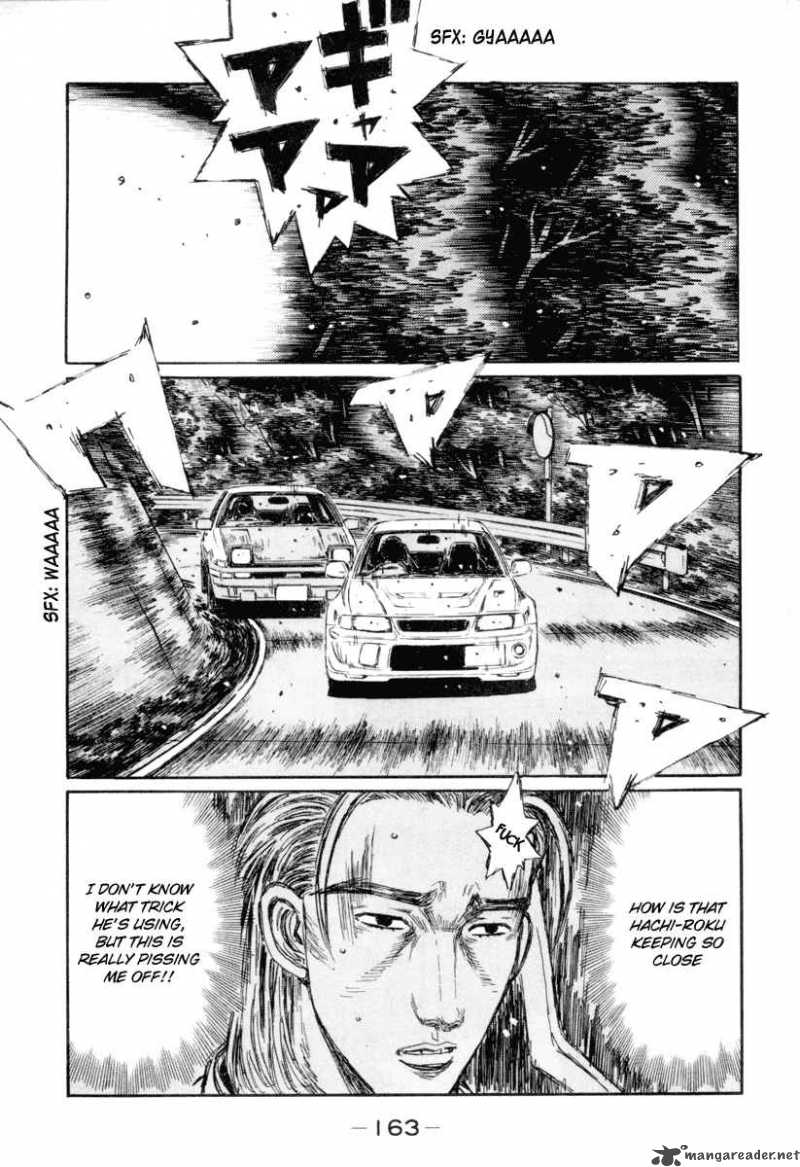 Initial D 353 9