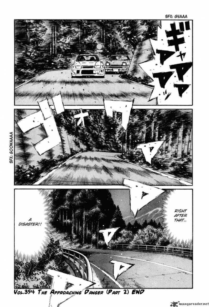 Initial D 354 14