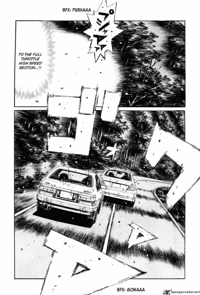 Initial D 355 2