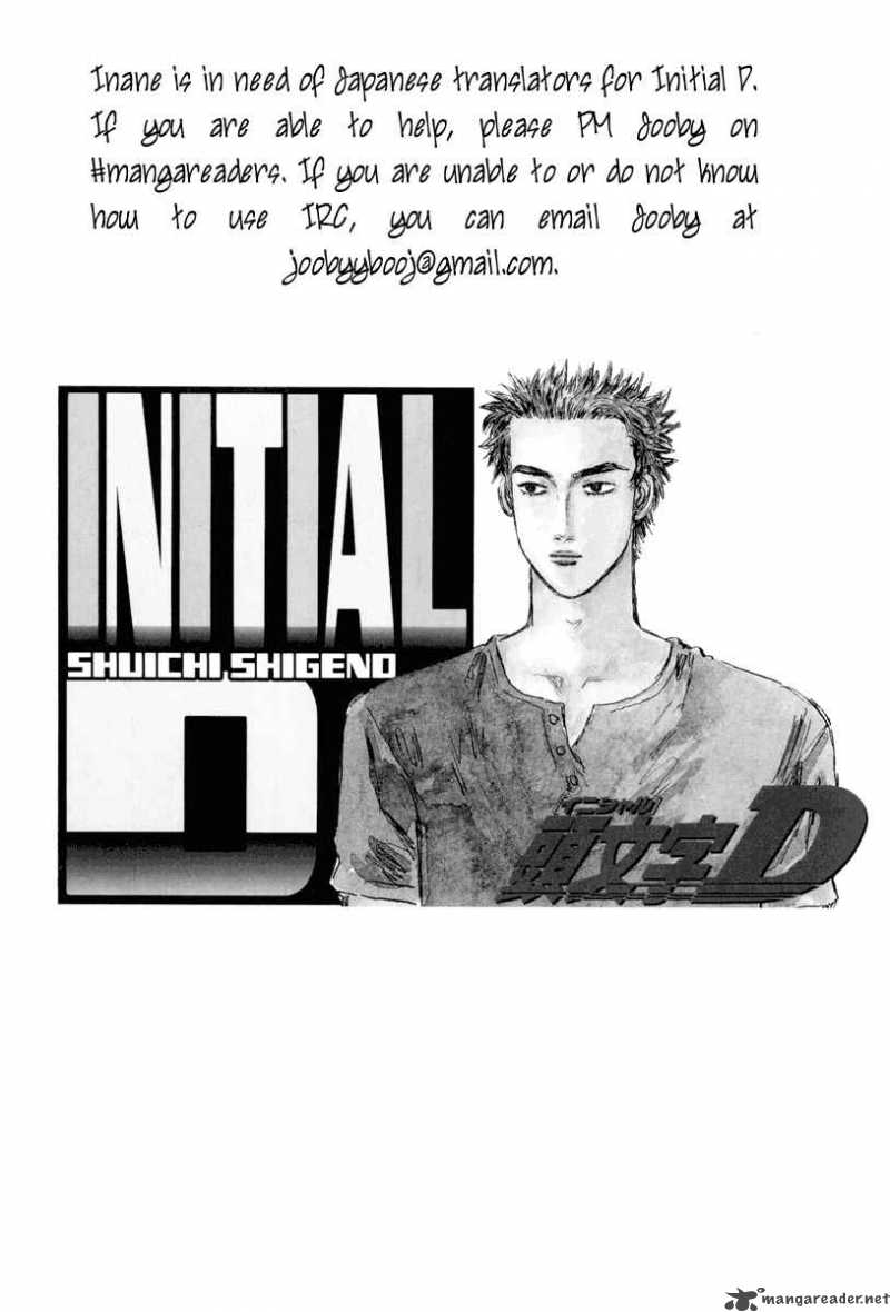 Initial D 356 12