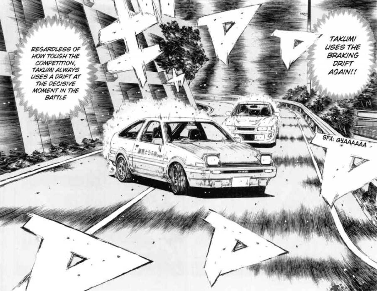 Initial D 356 7