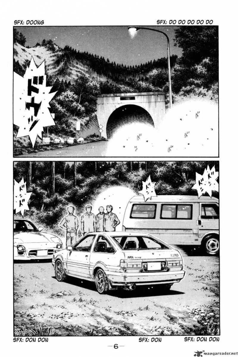 Initial D 357 5