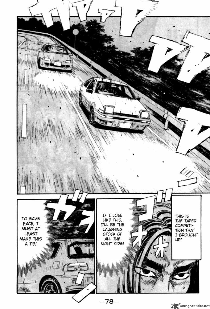 Initial D 36 14