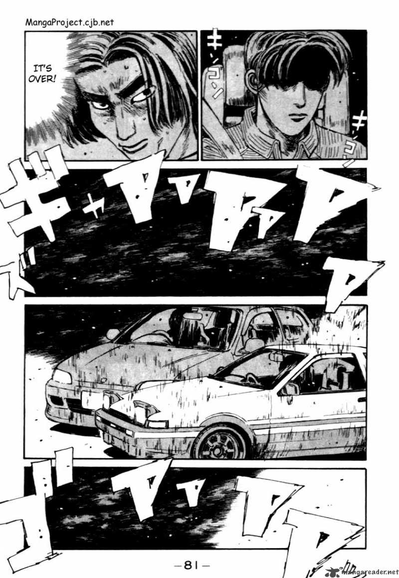 Initial D 36 17