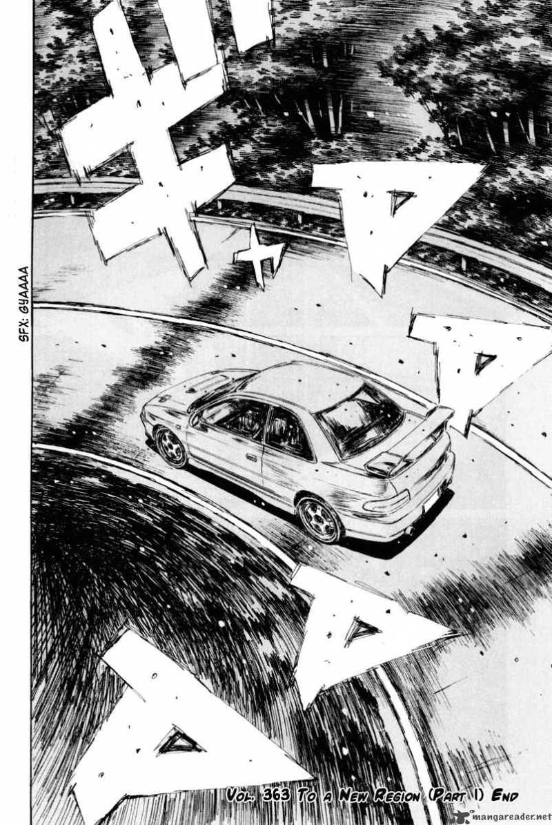 Initial D 363 7