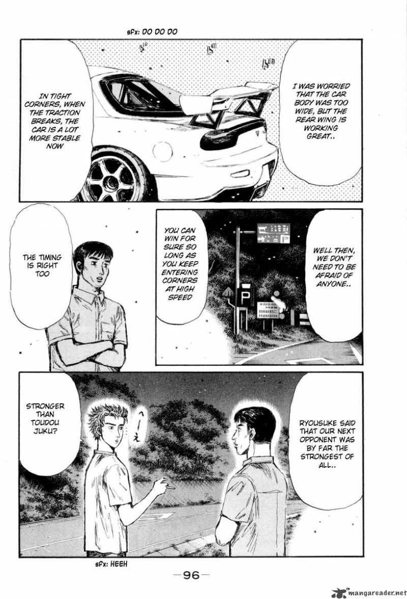 Initial D 365 6