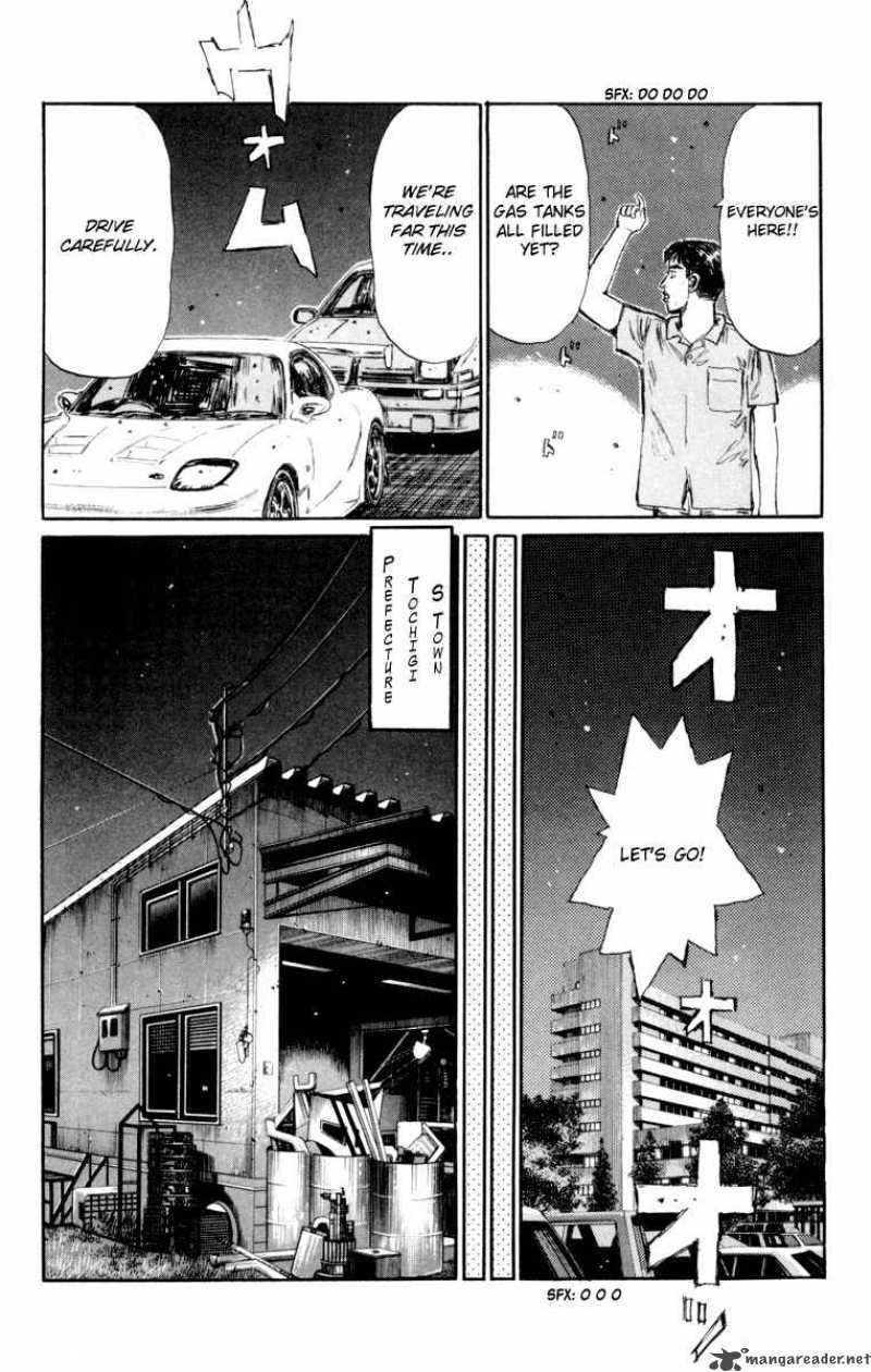 Initial D 367 4