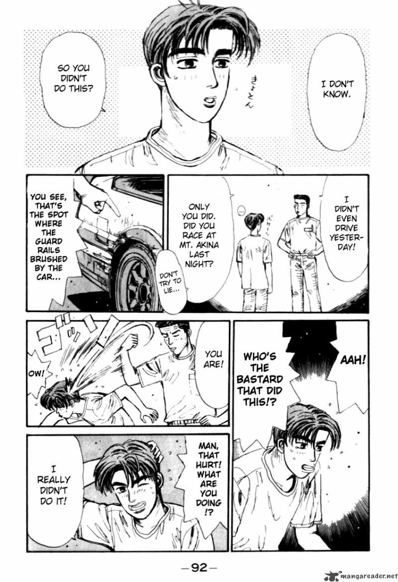 Initial D 37 10