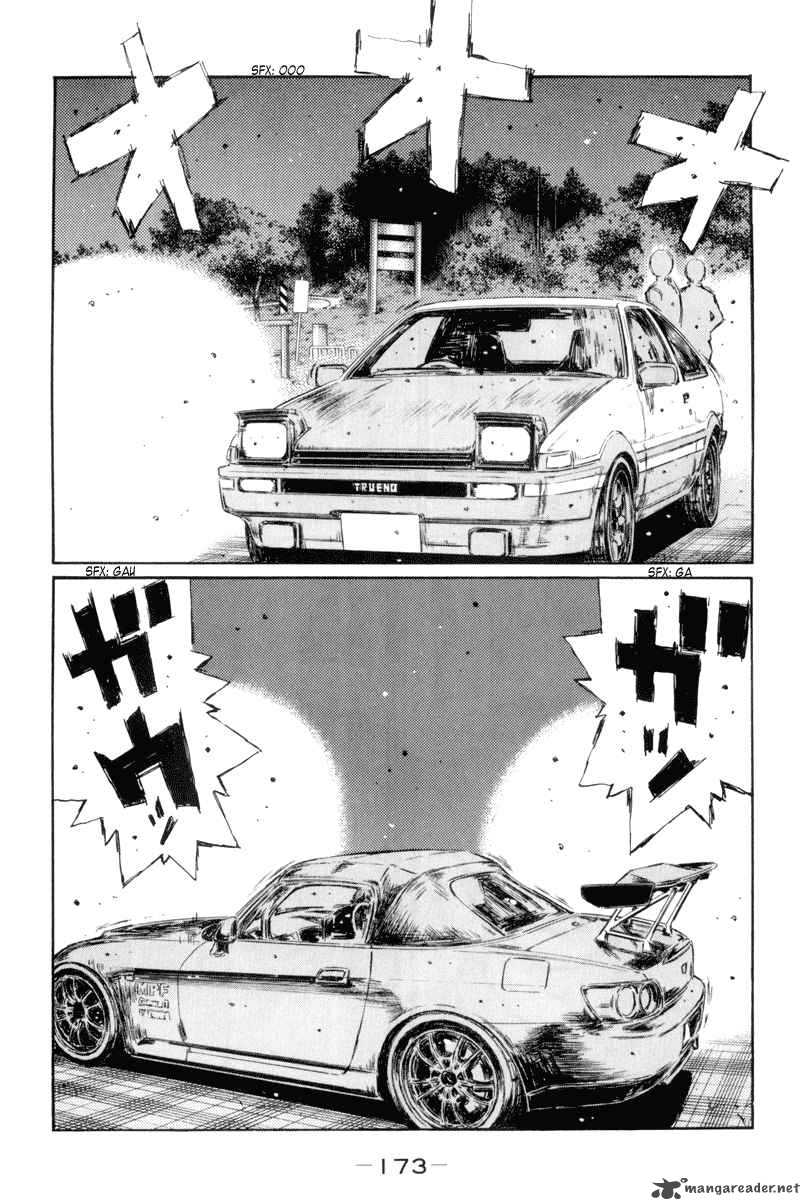 Initial D 370 13