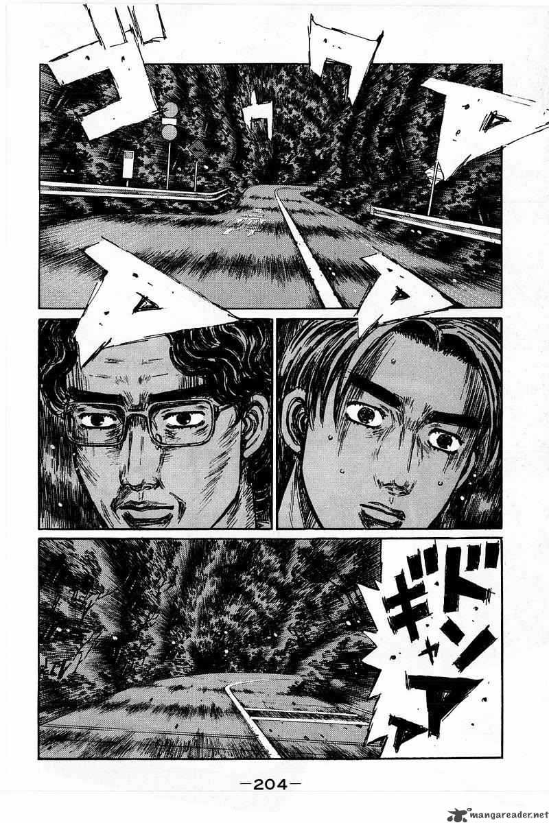 Initial D 373 3