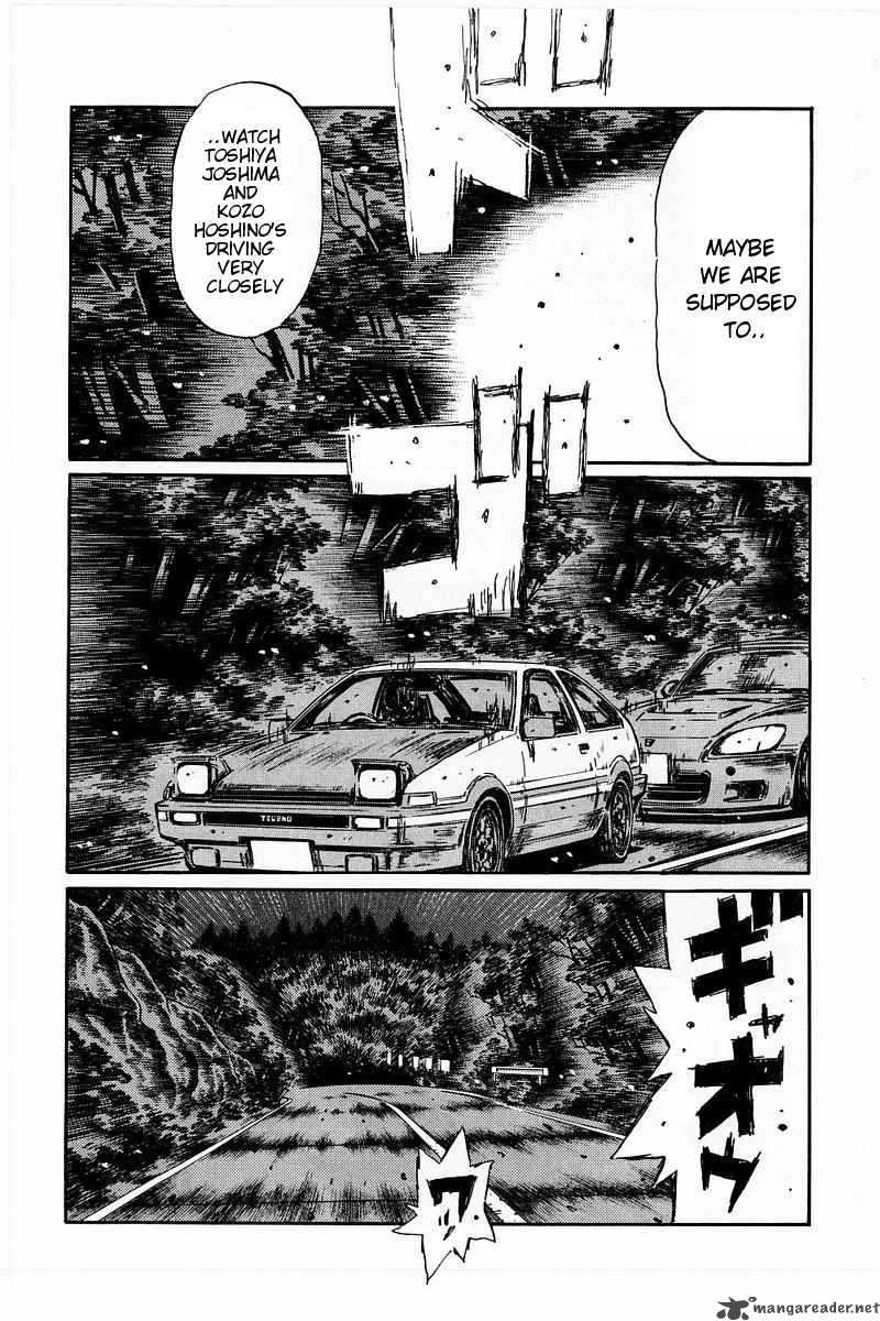 Initial D 373 7