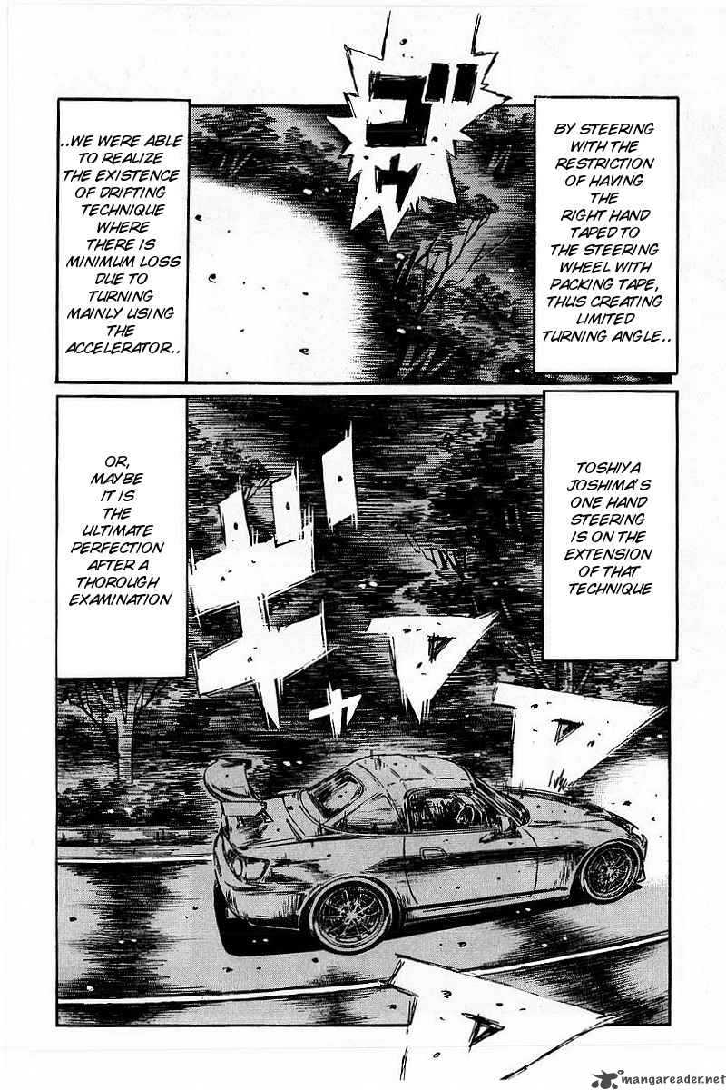 Initial D 373 9