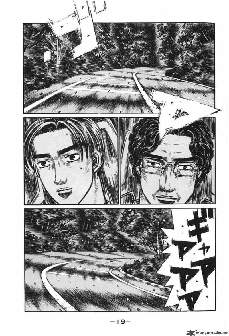 Initial D 375 1