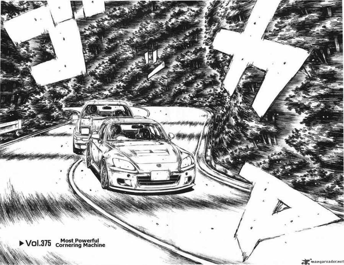 Initial D 375 4