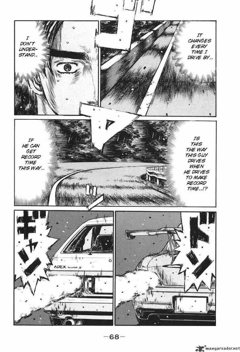 Initial D 379 3