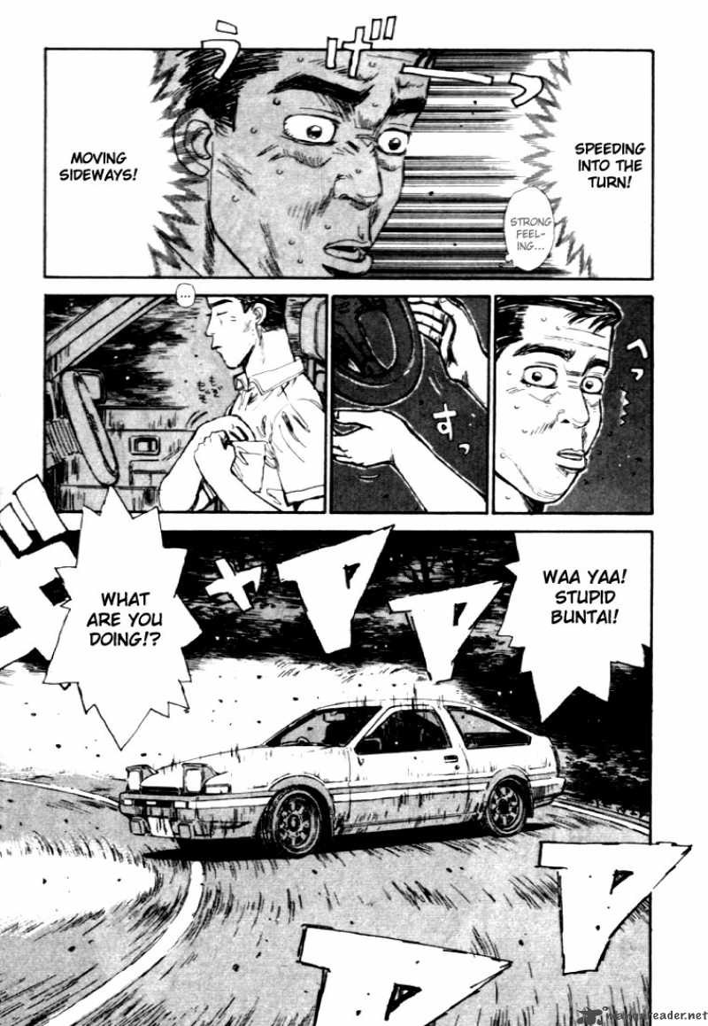 Initial D 38 11