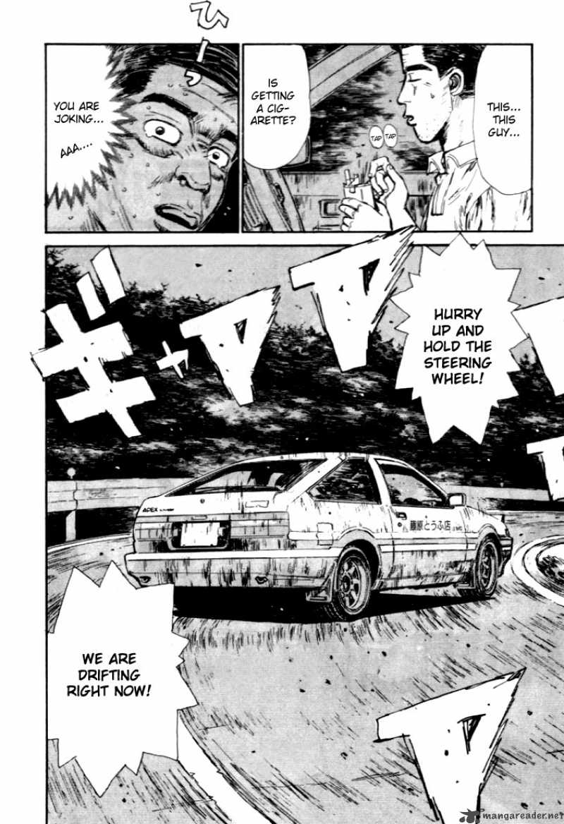 Initial D 38 12