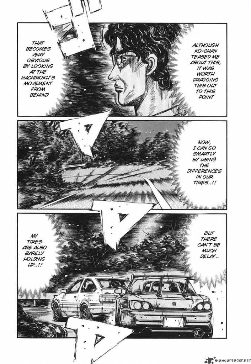 Initial D 382 7