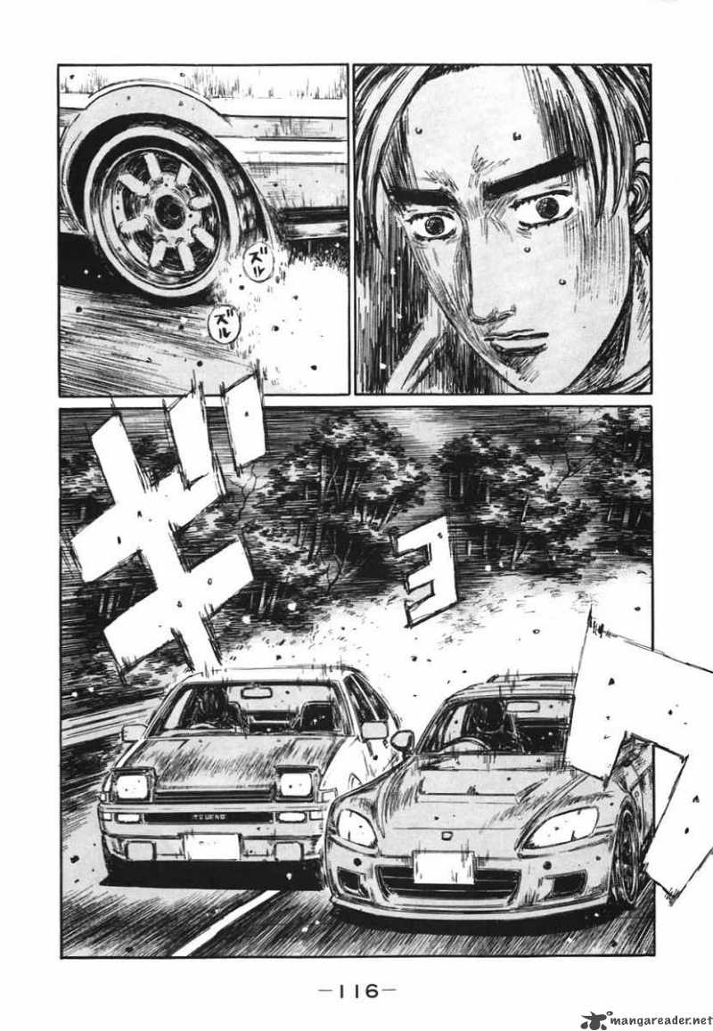 Initial D 383 5