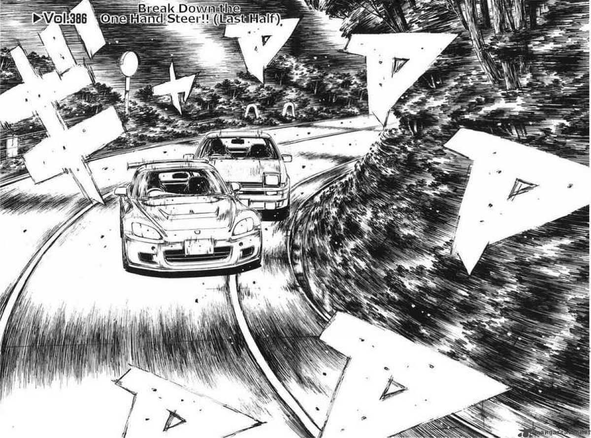 Initial D 386 4