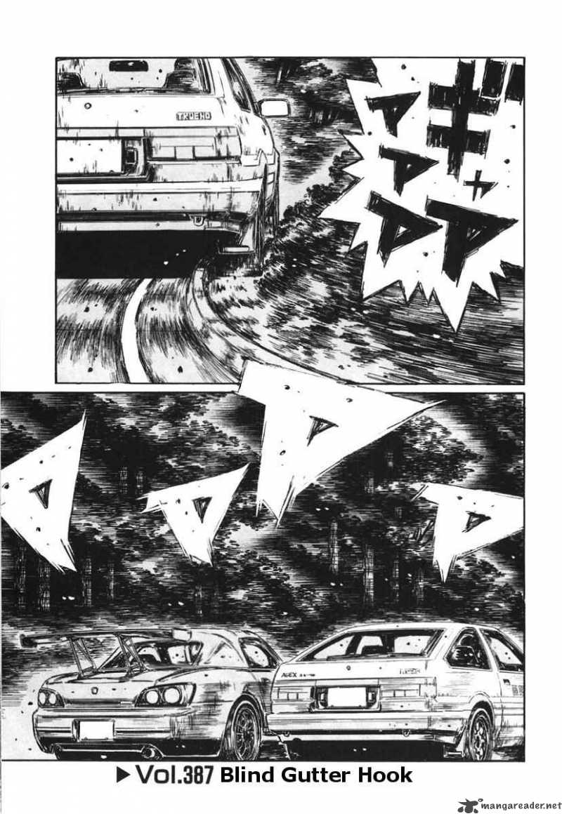 Initial D 387 1