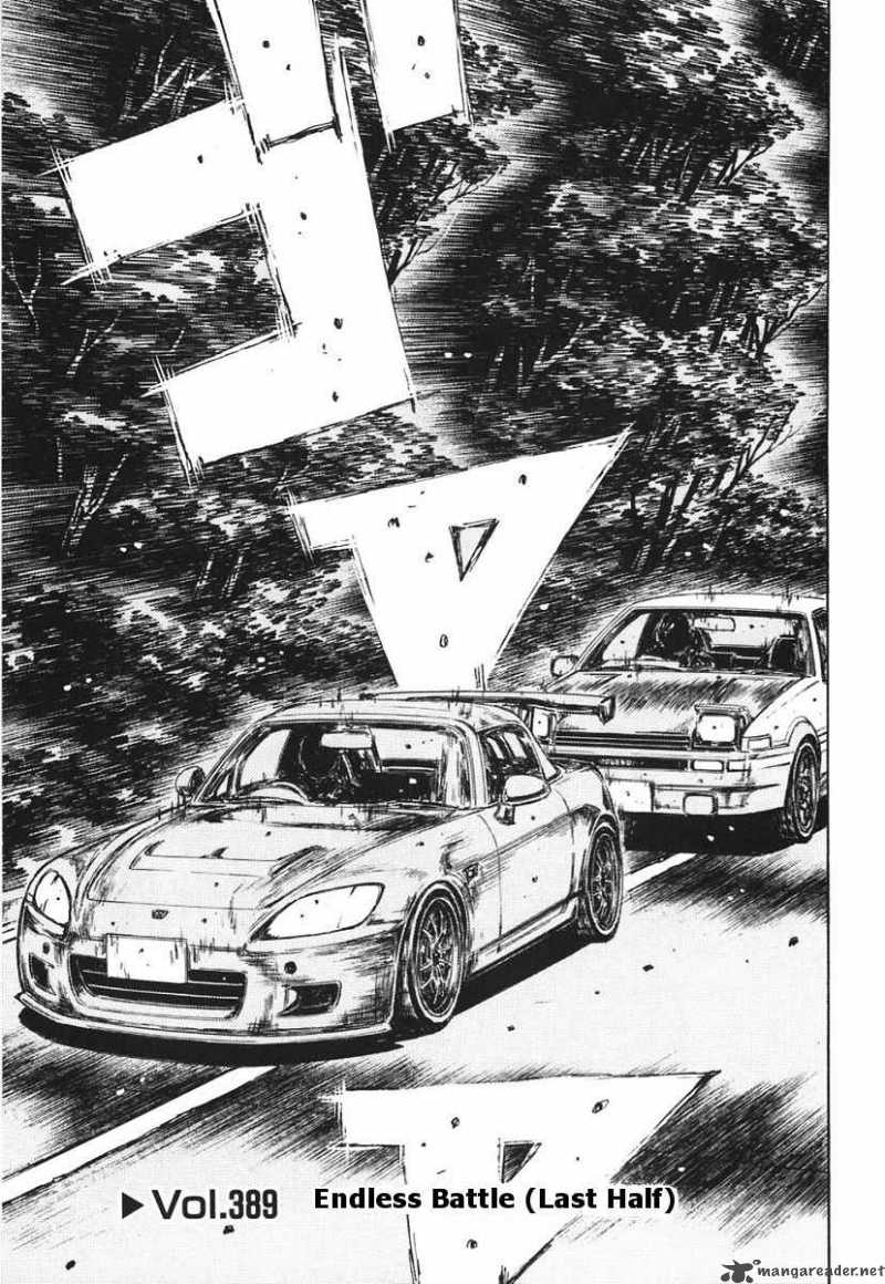 Initial D 389 1