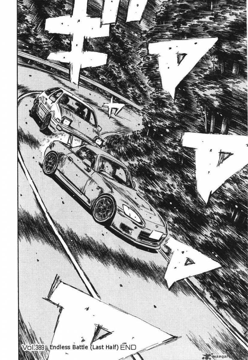 Initial D 389 12