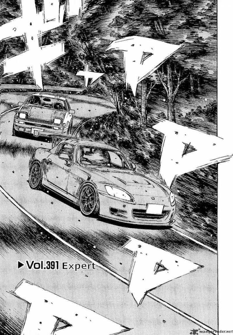 Initial D 391 1