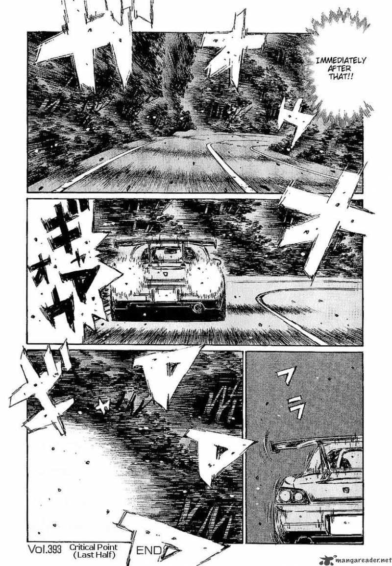 Initial D 393 12