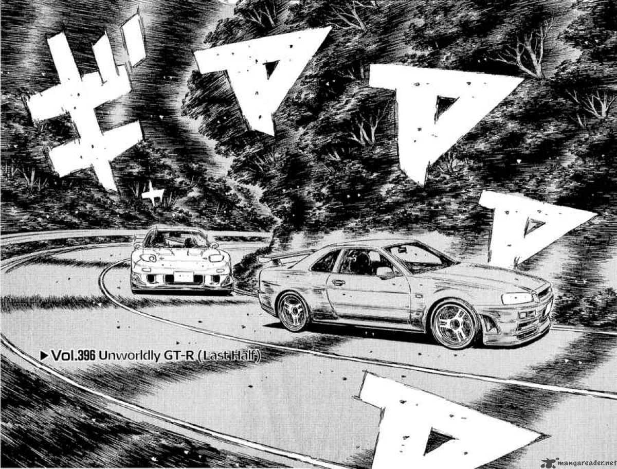 Initial D 396 2