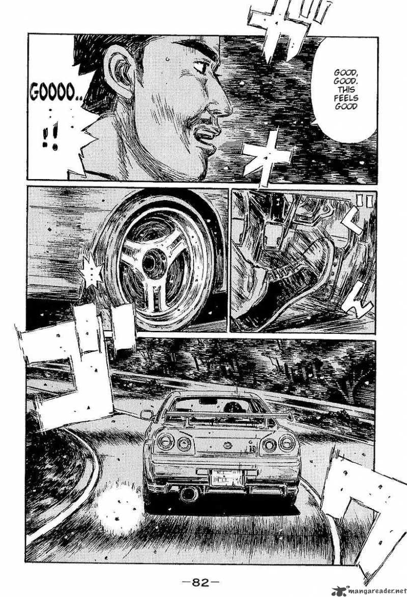 Initial D 396 3