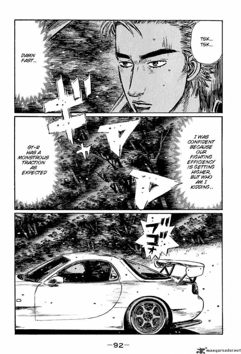 Initial D 397 3