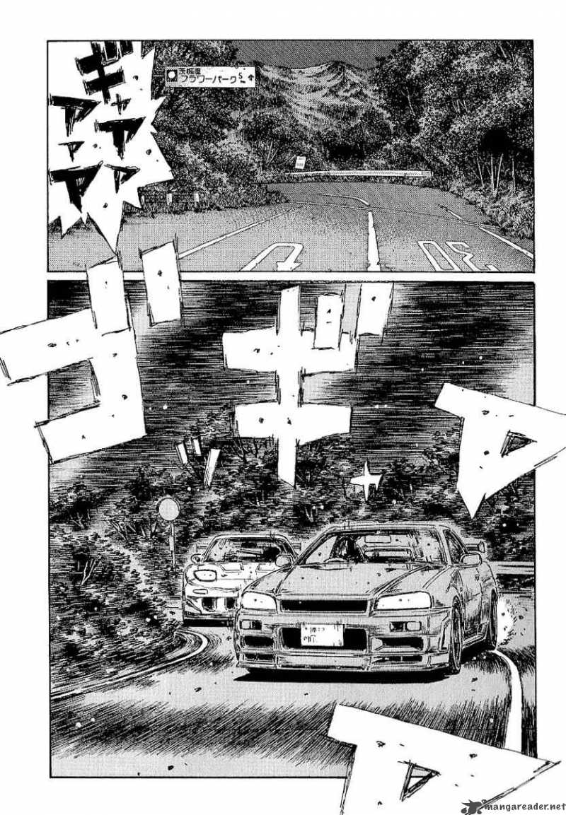 Initial D 397 8