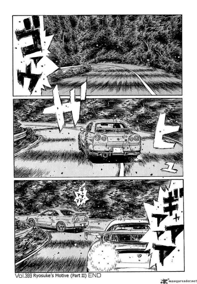 Initial D 399 6